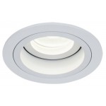 Foco basculante empotrar DECO Blanco 92mm, para Lámpara GU10/MR16